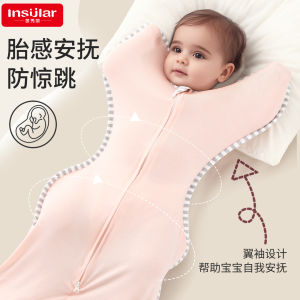 Modal Baby Sleeping Bag Newborn Swaddle Wrap Infant Breathable Anti-Kick Quilt Four Seasons Comfortable Soft Fabric Children Home Clothes