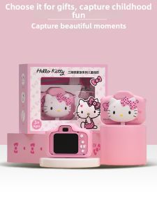 MANTUOLUO | Practical High-end HelloKitty Gift