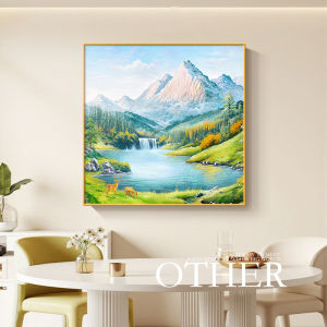 HAIMASHENGKANG | Prosperity Mountains Landscape Dining Room and Living Room Decorative Painting
