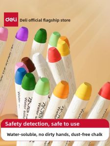 MONLEYTA | Water Soluble Dust Free Colored Chalk 12 Colors Washable For Primary School Kindergarten Blackboard Teaching Baby Education