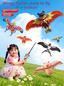 FANMIAO | Easy-to-Fly Small Handheld Kite For Kids