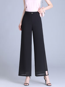 High Waist Wide Leg Pants Womens Summer Slimming Black Chiffon Split Loose Casual Trousers Ethnic Style Straight Cut Pants