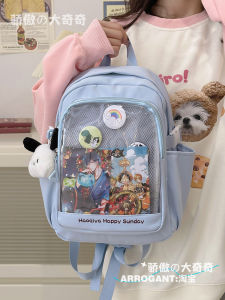 Transparent Mini Bar Pain Small Backpack Good-looking Cute Japanese Style Lightweight Schoolbag Female College Student Play Backpack