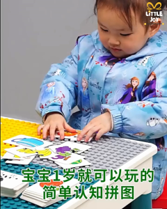 [SG Seller] Childrens Educational Toy Matching Puzzle 1-3 years old Learning Cards Puzzle Toy For Babies