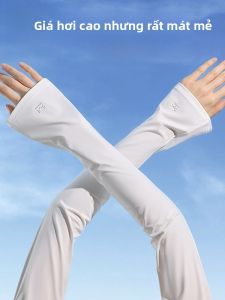 MiiOW | Tay lót da băng chống nắng cho nữ mùa hè ngoài trời đi xe đạp lái xe cảm giác mát mẻ bảo vệ tay thời trang cạp rộng