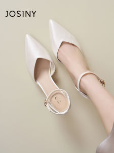 Josiny | Pointed-toe High-heel Womens Flats