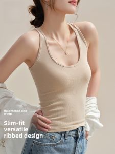 Miiow | Low-Neck Sleeveless Tank Top Womens Slim Fit Hanging Neck Strap Vest Side Breast Reduction Summer Versatile Base Shirt