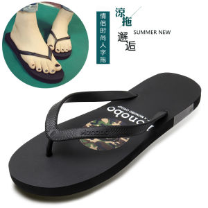 2023 Thailand Monobo Monkey New Mens Camouflage Minimalist Rubber Non-Slip Beach Flip-Flops Slippers