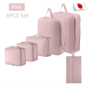 6 in1 Compressible Storage Bag Thicken Waterproof Travel Packing Bags with Zipper Large-capacity  Foldable Compression Portable Travel Suitcase Organizer Washable Moisture-proof Dust-proof Wear-resistant Makeup Ttoiletries Clothes Travel Accessories