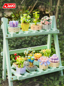 JAKI Đồ Chơi Lắp Ráp Mô Hình Cây Cỏ Trên Bàn Quà Tặng Ngày Lễ Tình Nhân Hạt Nhỏ Đồ Chơi Giáo Dục Cho Trẻ Em Từ 6 Tuổi Trở Lên