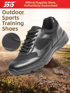 3515 | All-Season Wearable Durable Training Shoes