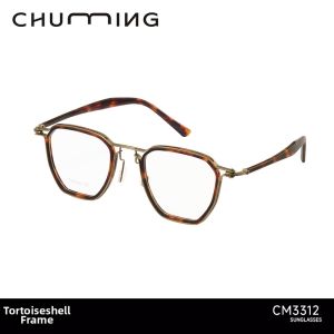 Chuming | Adjustable Retro Face Slimming Wide Frame Anti Blue Light Prescription Glasses