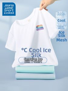 JEANSWEST SPORT | Quick-dry Summer Ice Silk Boys T-Shirt