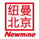 Newmine BeiJing Specialty Store