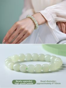 HUAKAIYUNDUO | High Icy Authentic Nephrite Jade Bracelet