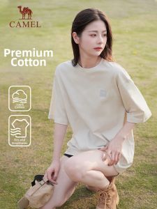 CAMEL | Cotton Loose Fit American Style Versatile Large Size T-Shirt