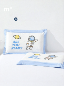 MERCURY Kids | Antibacterial Cotton Pillowcase For Infants