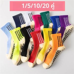 1/5/10/20 คู่ถุงเท้าฟุตบอลกีฬาถุงเท้าผู้ชายถุงเท้ากลางลูกวัวซิลิโคนลื่น dot ถุงเท้าบาสเกตบอล yoga ถุงเท้า