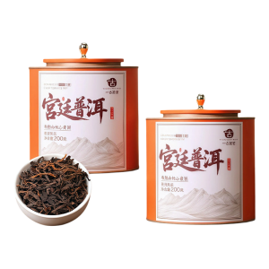 YIGUCHATANG | Yunnan Ancient Tree Aged Ripe Pu-erh Boxed Tea