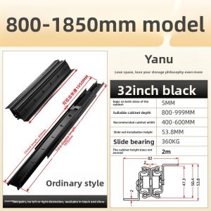 YANU | Heavy-duty Load-bearing Bottom Mount Slide Rails