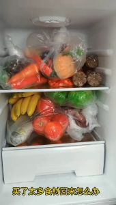 5.5L room with lid sealed drain transparent fruit household storage box