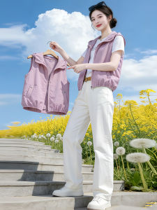 Shalldoer | Stylish and Dignified Hooded Sleeveless Leisure Jacket