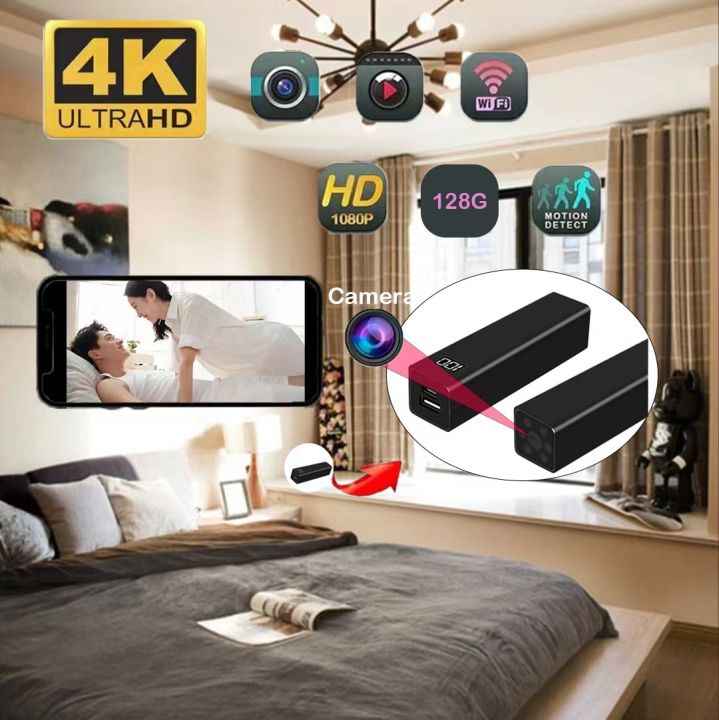 กล้อง power bank กล้อง จิ๋ว กล้อง แอบ ถ่าย กล้อง วงจรปิด ไร้สาย กล้อง ...