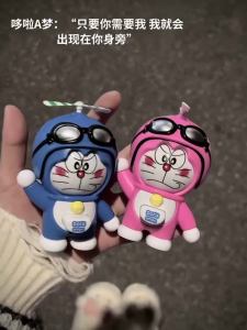 Takara Tomy | New Cartoon Doraemon Face Changing Toy Pendant Keychain Accessories Unzipping Jewelry Students Keychain Pendant Gift Toys