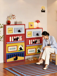 MEISD | Ultra-thin Compact Shoe Cabinet 15cm