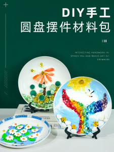 งานฝีมือ DIY สำหรับเด็ก วาดเปลือกหอย งานฝีมือสร้างสรรค์ วัสดุทำลายสิ่งแวดล้อม วันแม่ ของขวัญวันเกิด