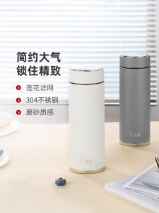 แก้วอุ่นน้ำสเตนเลสความจุขนาดใหญ่สำหรับผู้ชาย XN-1302 1303 แก้วน้ำแบบมีฝาปิดสำหรับธุรกิจและลำลอง ทรงกลม แก้วน้ำดื่มแบบทันสมัย