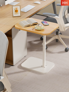 QINQI | Adjustable Extendable Desk Tray Armrest Stand
