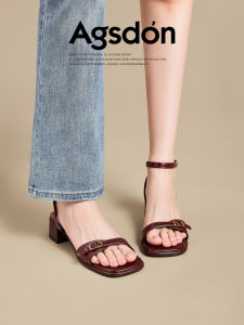 Agsdon | Red Stylish Summer Comfortable High Heels