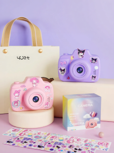 Bộ Máy Ảnh Mô Phỏng Cho Trẻ Em 3-6 Tuổi Quà Tặng Sinh Nhật Camera Chơi Đồ Chơi Cho Bé Trai Và Bé Gái Máy Ảnh Trẻ Em