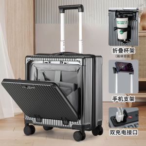 Swiss Army 18-Inch Multi-Functional Luggage Carry-On Suitcase with Front Opening Charging Cup Holder And Pull Rod for Travel