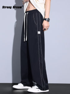 Summer Lightweight Quick-drying Casual Pants Straight Leg