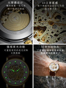 New 2025 Mens Mechanical Automatic Hollow out Waterproof Night Light High-End Business Brand Watch Fashion Large Dial Quartz Movement