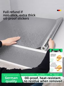 Watthour | Water Oil Moisture Resistant Adhesive Wallpaper