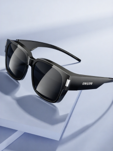 One & One | Polarized Sunglasses for Myopia Men and Women