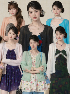 loveheynew | Áo Cardigan Trang Trí Ren Chống Nắng Giảm Cân