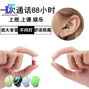 Phổ Không Thấm Nước Tai nghe bluetooth Không Dây pin dài Cuộc Sống Hands-Free Ngủ bluetooth không dây Tai Nghe Thể Thao Chạy Lái Xe Trong Tai Mini Nhỏ Vô Hình Nghe Nhạc Gọi Nút Tai Thời gian đợi lâu Tai nghe Bluetooth