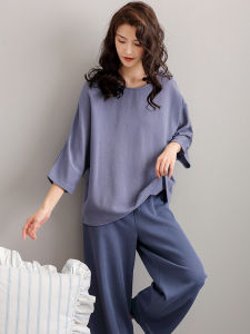 JIALEFEN | Modal Lightweight Women Pajama Sets Three Quarter Sleeves For Outdoor Wear