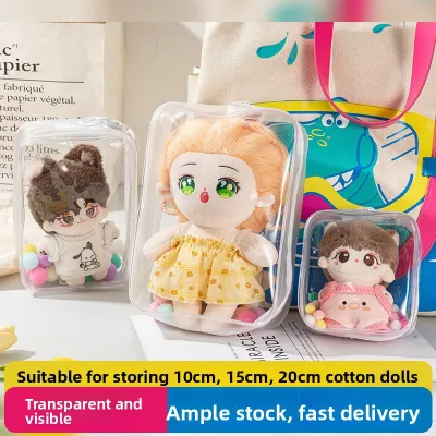 20cm Doll Bag Square Transparent PVC Travel Bag for Showing off Kids Toys Anime Themed Bags Unisex Doll Storage Bags