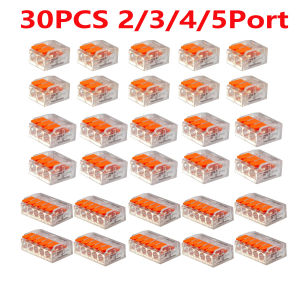 30-Piece Set of Orange Combination Cable Connectors 2-Port/3-Port/4-Port/5-Port Quick Cable Electrical Sheath Connection Terminals