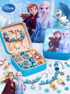 Frozen Princess DIY Beading Bracelet Kit for Girls Childrens Craft Toy Jewelry Making Gift Box Set Creative Handmade Skills
