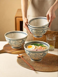 MODERN SWEETHOME | Underglaze Colored Vintage Multi-Purpose Bowl
