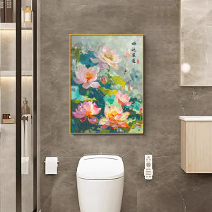 JILEDUO | Waterproof Bathroom Decorative Painting
