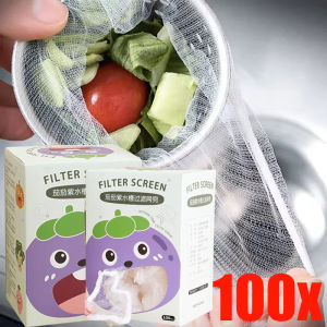100pcs Disposable Sink Filter Mesh Bags Kitchen Sink Strainer Drain Hole Anti-blocking Garbage Bag Cleaning Strainers Net