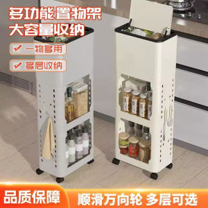 ถังขยะครัวแบบเคลื่อนที่ได้ ความจุขนาดใหญ่ ไม่ต้องงอหลัง 2025 รุ่นใหม่ อุปกรณ์ทำความสะอาดในครัวเรือน ถังขยะแบบยึดแน่น