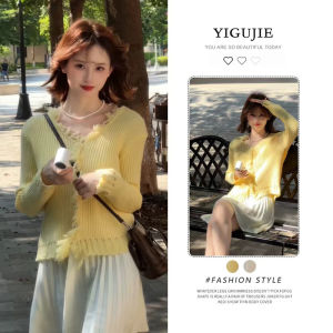 YINGKETUO | Winter Warm Yellow Korean Style Outfit 2 Piece Set